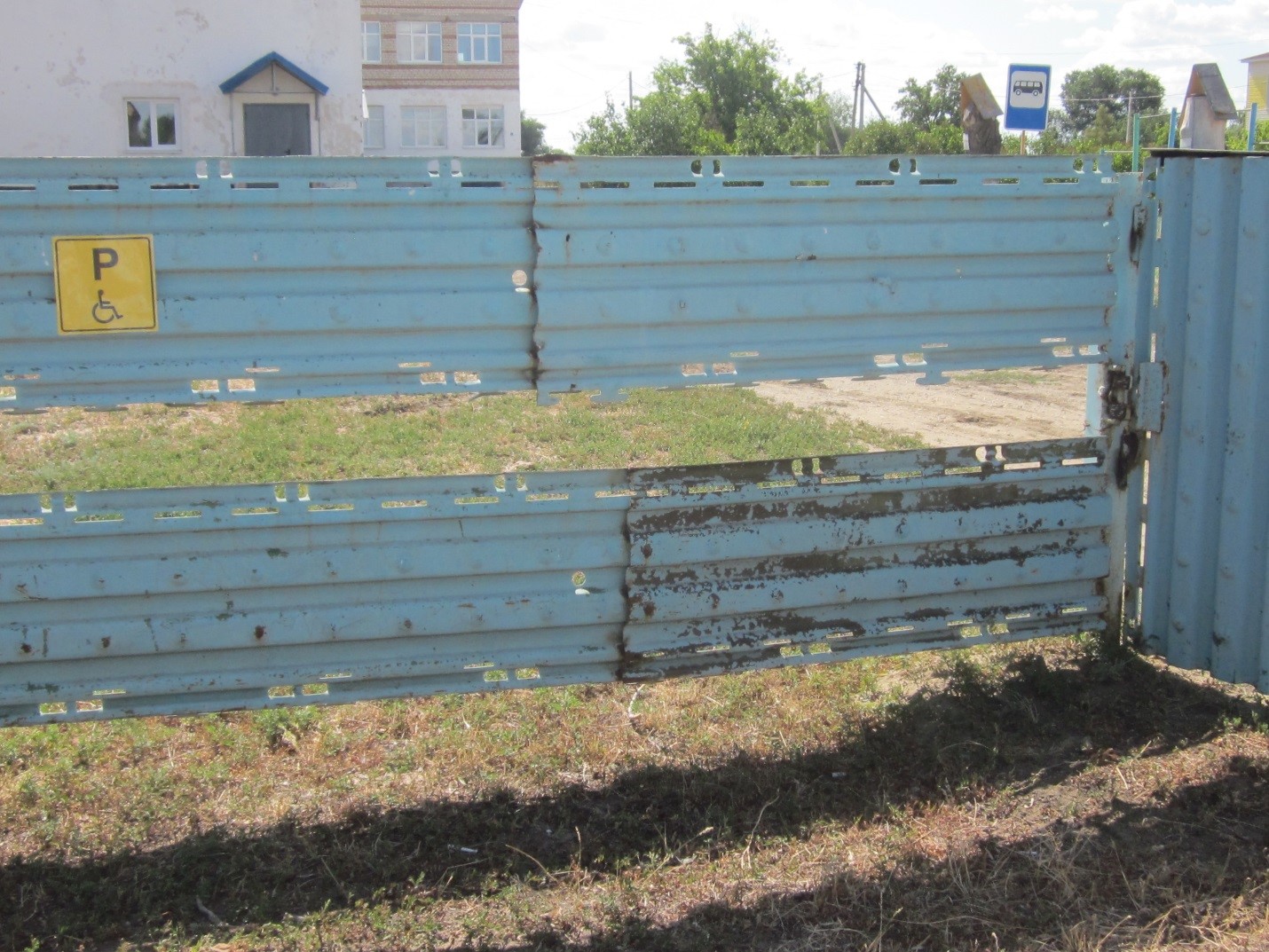 Стоянка для автотранспорта
